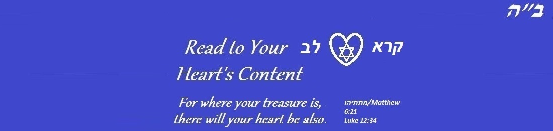 Read to Your Heart's Content